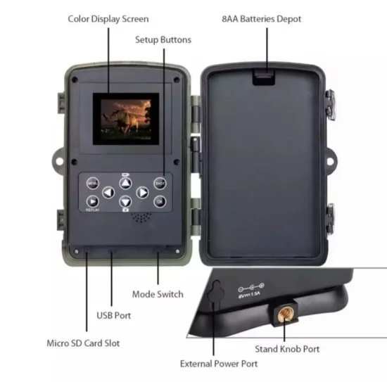 Камери Водоустойчива ловна камера SUNTEK HC-801М/G  с инфраред за нощно заснемане, MMS и EMAIL