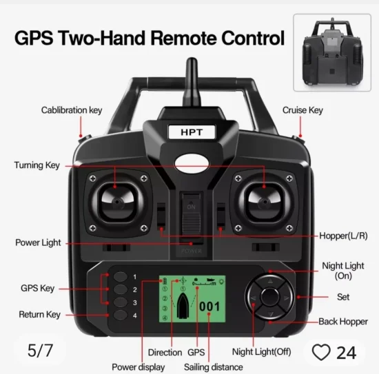 Лодки за захранка Карбонова лодка за захранка Flytec V010 с 16 точков GPS + БОНУС сак и зарядно за автомобил