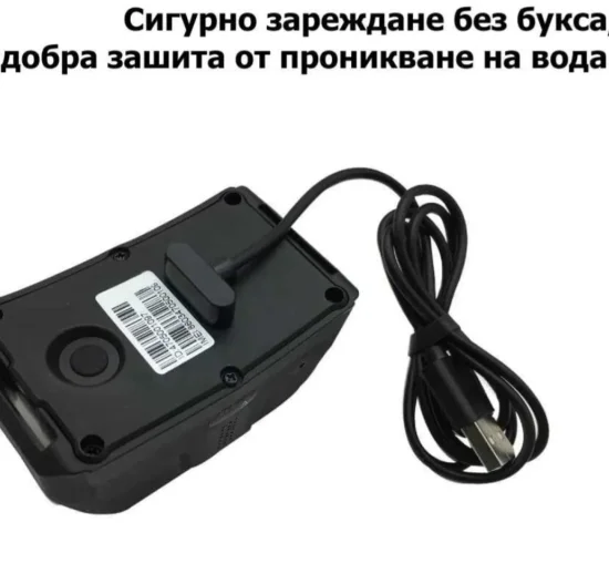 GPS IK122 PRO HUNTING водоустойчив (IP67) GPS тракер за кучета, коне, крави и други животни